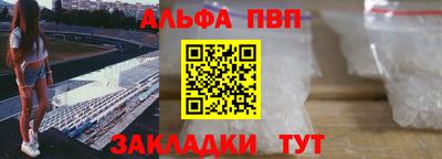 гашишное масло Гагарин