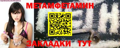 гашишное масло Гагарин