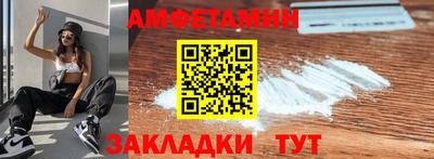 марки lsd Гатчина
