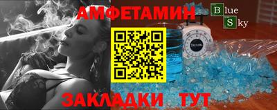гашишное масло Гагарин