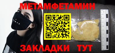 марки lsd Гатчина