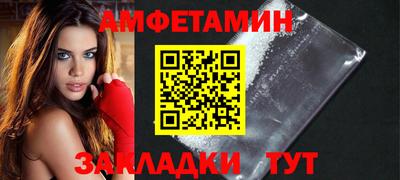 гашишное масло Гагарин