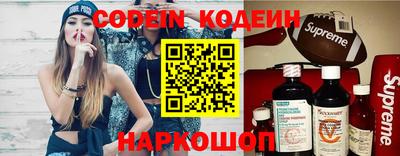 не бодяженный Берёзовский