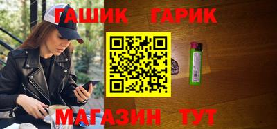 марки lsd Гатчина