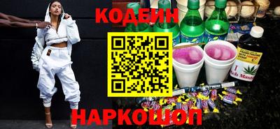 гашишное масло Гагарин