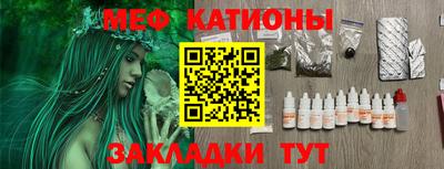 марки lsd Гатчина