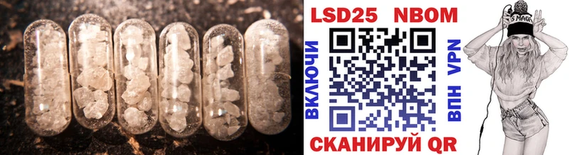 kraken ссылки  Кемерово  LSD-25 экстази кислота 