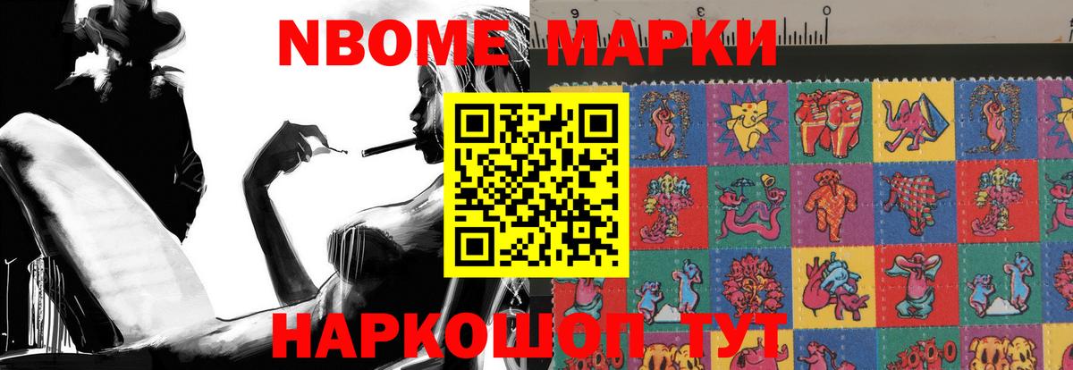 Кемерово  LSD-25 экстази  Вход с VPN  гидра маркетплейс  ЛСД экстази кислота  ЛСД экстази кислота 