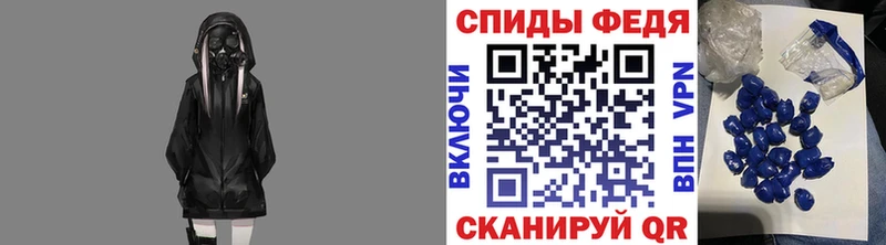 Метамфетамин Methamphetamine  как найти закладки  Кемерово 